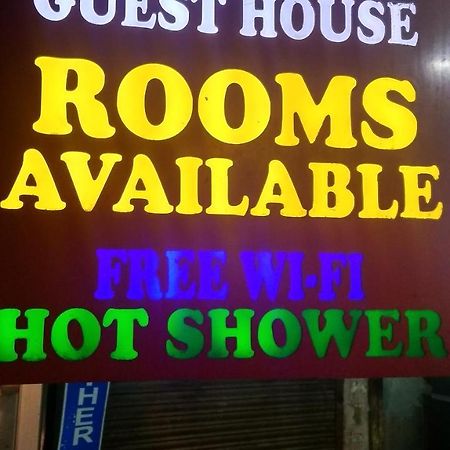 Mahesh Guest House Nowe Delhi Zewnętrze zdjęcie